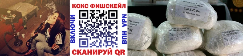 Где продают наркотики Туапсе Галлюциногенные грибы  Меф  A PVP  Гашиш  Канабис 