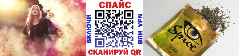 БУТИРАТ бутандиол  даркнет сайт  Туапсе 