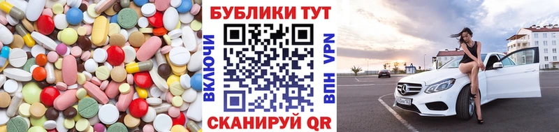 Ecstasy VHQ  Туапсе 