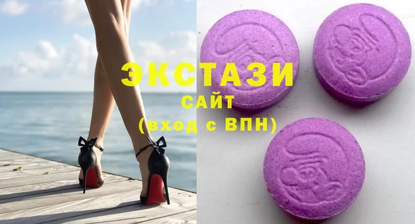мескалин Абинск