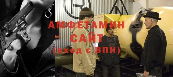 ГАЛЛЮЦИНОГЕННЫЕ ГРИБЫ Алзамай