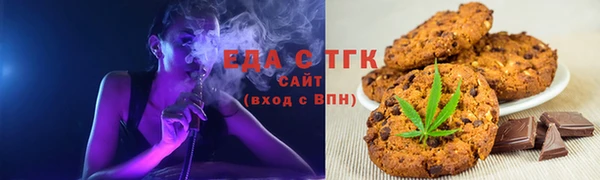 мескалин Абинск