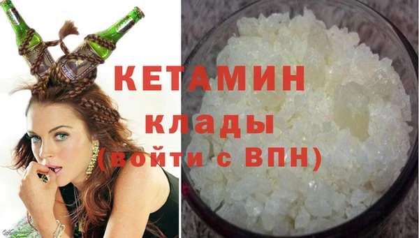кокаин колумбия Алексин