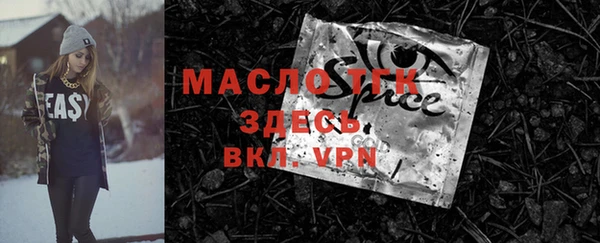 мескалин Абинск