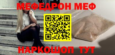 MDMA Premium VHQ Нягань
