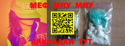 MDMA Premium VHQ Нягань