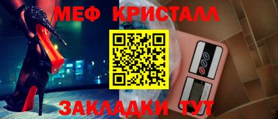 ГАЛЛЮЦИНОГЕННЫЕ ГРИБЫ Обь