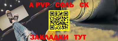 MDMA Premium VHQ Нягань