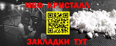 MDMA Premium VHQ Нягань