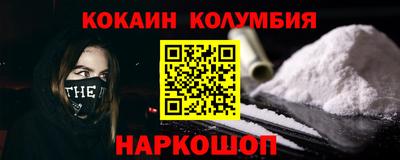 прущая мука Обнинск