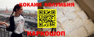 MDMA Premium VHQ Нягань