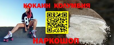 ГАЛЛЮЦИНОГЕННЫЕ ГРИБЫ Обь
