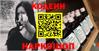 прущая мука Обнинск