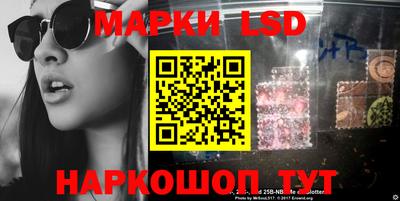 ГАЛЛЮЦИНОГЕННЫЕ ГРИБЫ Обь