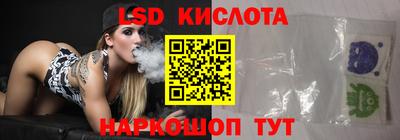 прущая мука Обнинск