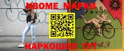 MDMA Premium VHQ Нягань