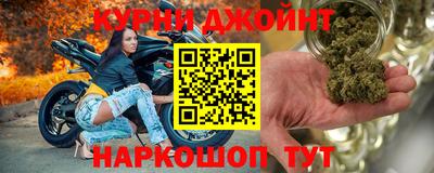 MDMA Premium VHQ Нягань