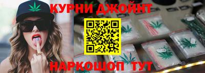 ГАЛЛЮЦИНОГЕННЫЕ ГРИБЫ Обь