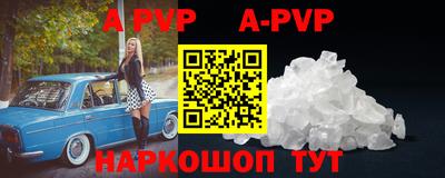 прущая мука Обнинск