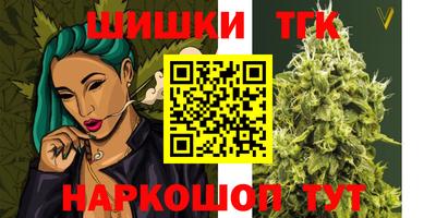 прущая мука Обнинск