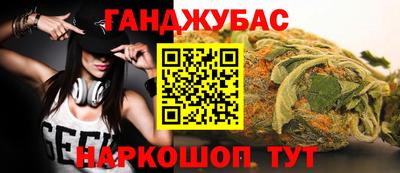 MDMA Premium VHQ Нягань