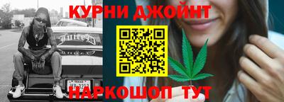 прущая мука Обнинск