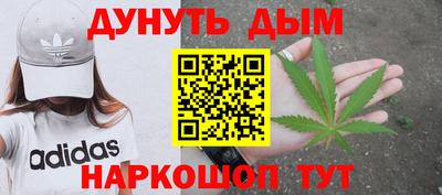 MDMA Premium VHQ Нягань