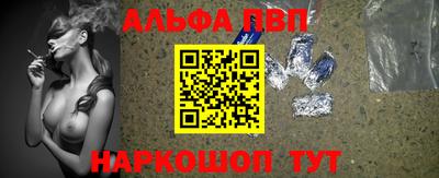 ГАЛЛЮЦИНОГЕННЫЕ ГРИБЫ Обь