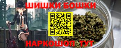 прущая мука Обнинск