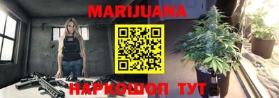 прущая мука Обнинск