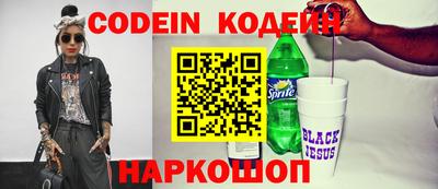прущая мука Обнинск