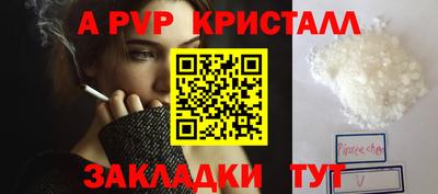 ГАЛЛЮЦИНОГЕННЫЕ ГРИБЫ Обь
