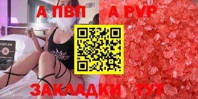 MDMA Premium VHQ Нягань