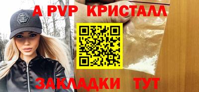 прущая мука Обнинск