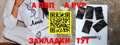 MDMA Premium VHQ Нягань