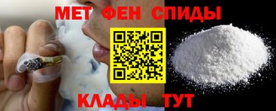 MDMA Premium VHQ Нягань