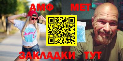 прущая мука Обнинск