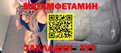 ГАЛЛЮЦИНОГЕННЫЕ ГРИБЫ Обь