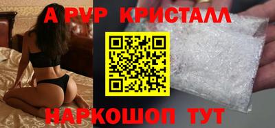 ГАЛЛЮЦИНОГЕННЫЕ ГРИБЫ Обь