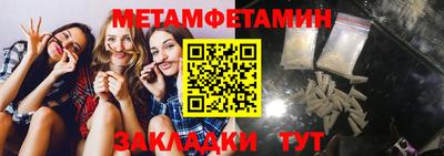 прущая мука Обнинск