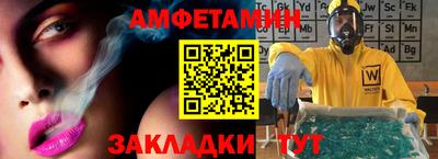 MDMA Premium VHQ Нягань
