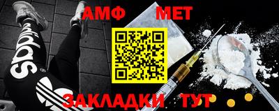 ГАЛЛЮЦИНОГЕННЫЕ ГРИБЫ Обь