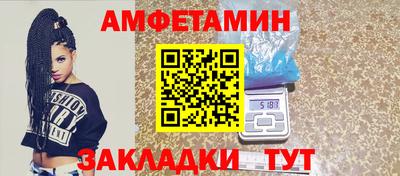 ГАЛЛЮЦИНОГЕННЫЕ ГРИБЫ Обь