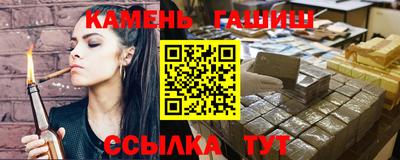 прущая мука Обнинск