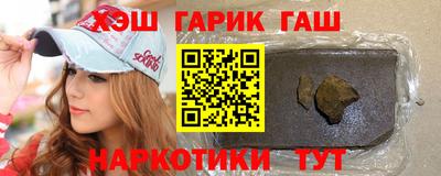 ГАЛЛЮЦИНОГЕННЫЕ ГРИБЫ Обь