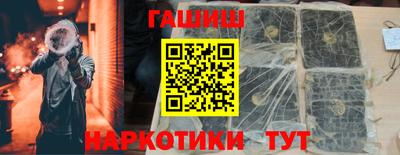 MDMA Premium VHQ Нягань