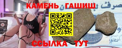 ГАЛЛЮЦИНОГЕННЫЕ ГРИБЫ Обь