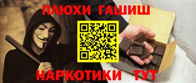 прущая мука Обнинск