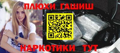 MDMA Premium VHQ Нягань