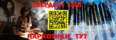 2c-b Ивантеевка